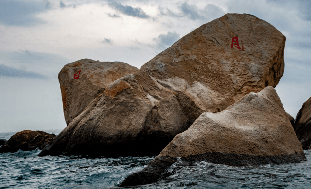 “As formas do mar – poesia chinesa&nbsp;contemporânea”.